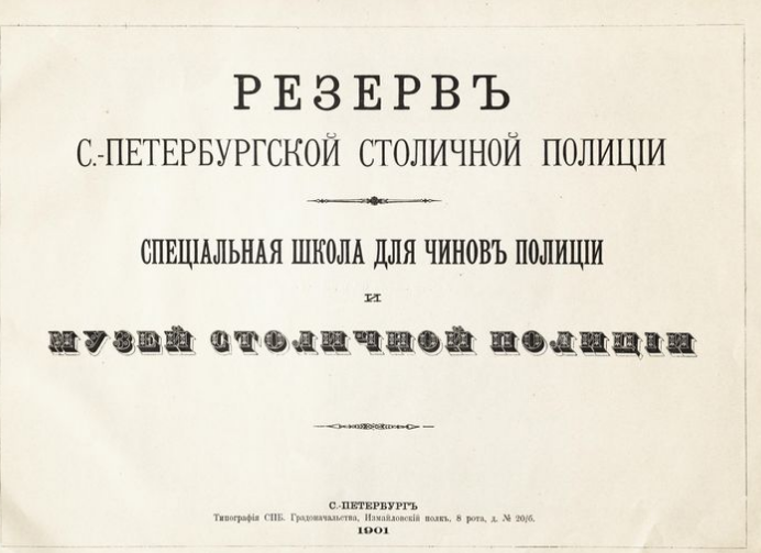 29610037_m.png