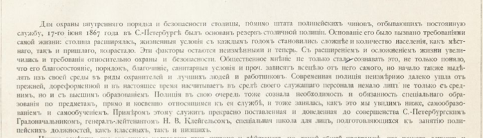 29610038_m.png