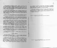 29611849_s.jpg
