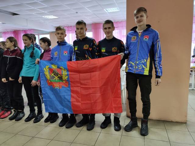 Чемпионат Сибирского Федерального округа по спортивному туризму