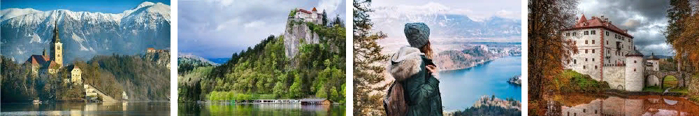 Туры в Словению