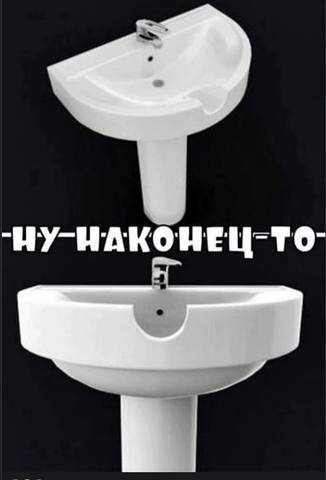 Олег