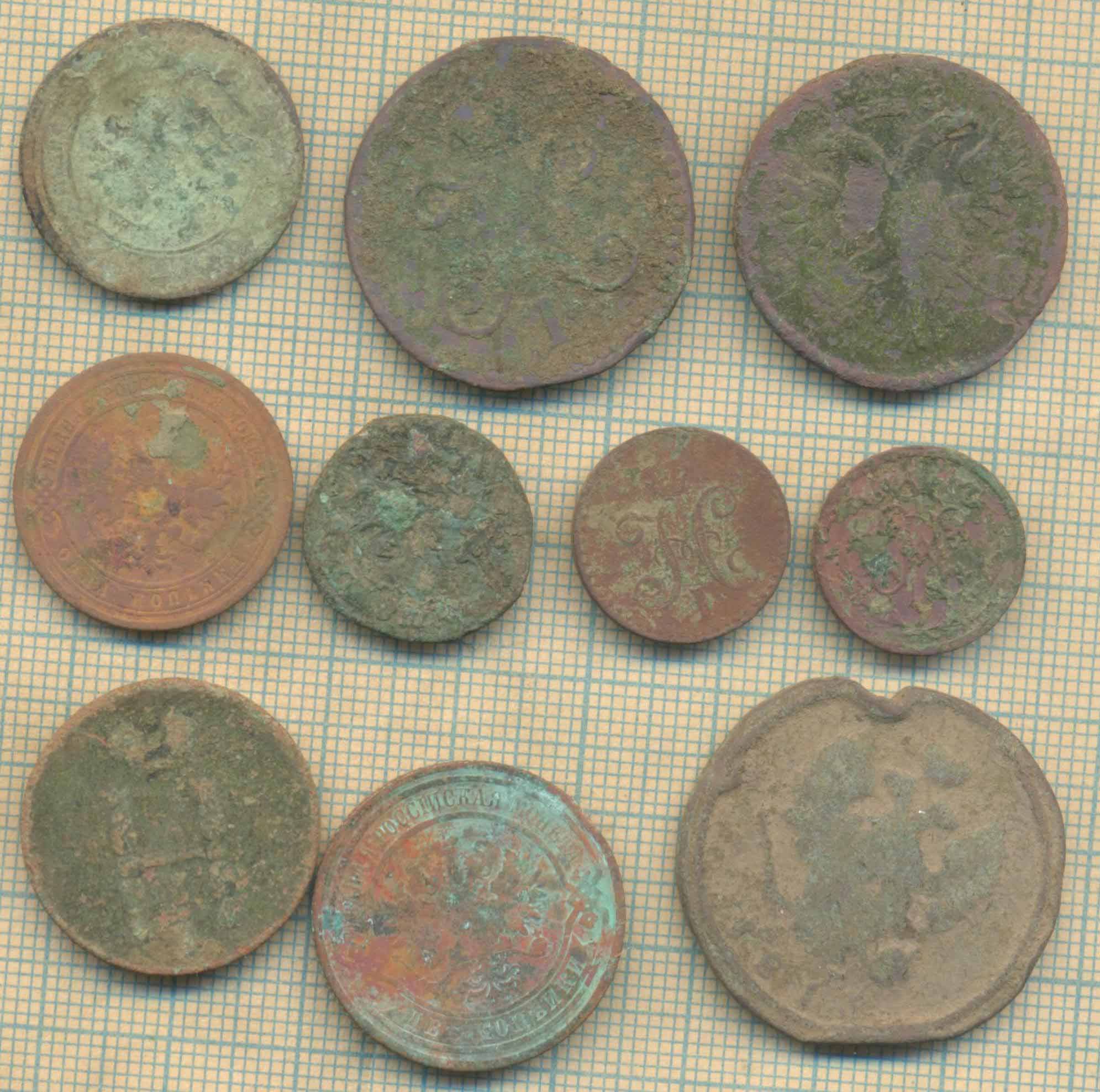 10 мон скан2