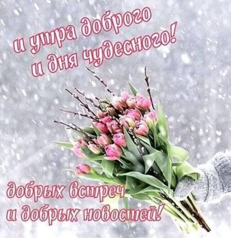 ураган