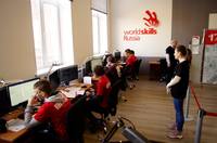 V Региональный чемпионат WorldSkills