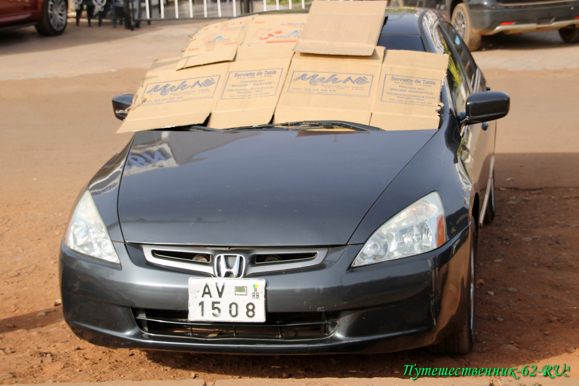 DY | License plates of Benin / Plaques d'immatriculations béninoises