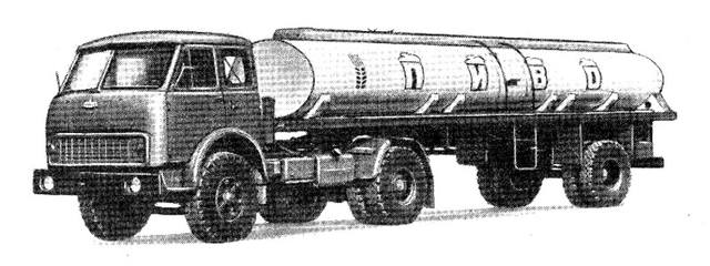 296e