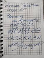 VFL.RU - ваш фотохостинг