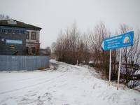 VFL.RU - ваш фотохостинг