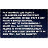 коньяк