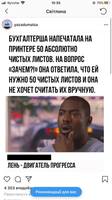 изображение viber 2020-02-26 15-35-28