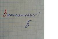 ERr3oDiXUAADIMj[1]