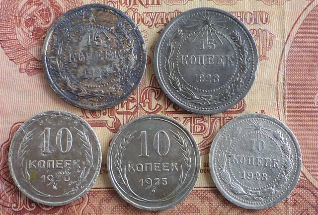5 бил ф1