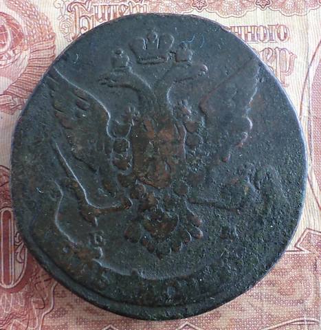 1764 5 ф3