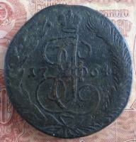 1764 5 ф4