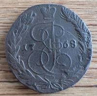 1768 5 ф1