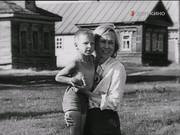 КРАСНО СОЛНЫШКО 0570