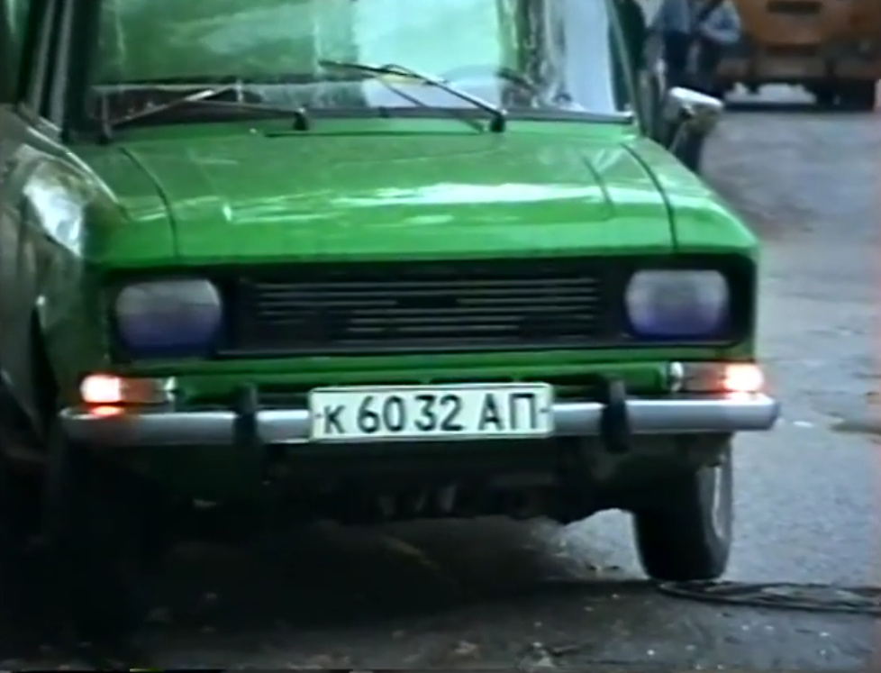 к 60 32 АП