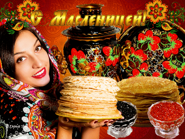 VFL.RU -  