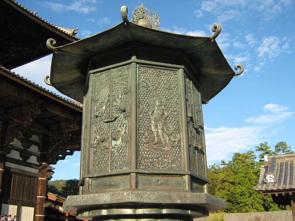 29743188_m.jpg