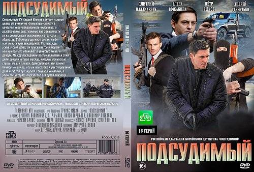 21frontbackdvd rs