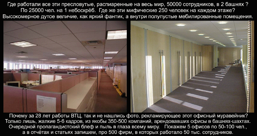 http://images.vfl.ru/ii/1583135080/e5a7ebc7/29751263.gif