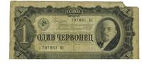 боны Алексей