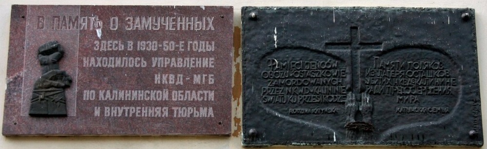 http://images.vfl.ru/ii/1583251547/34ebef84/29766188.jpg