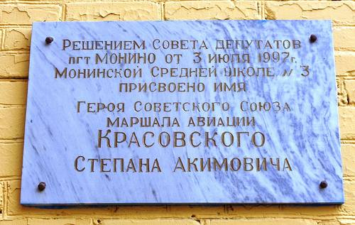 29779787_m.jpg