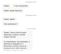 VFL.RU - ваш фотохостинг