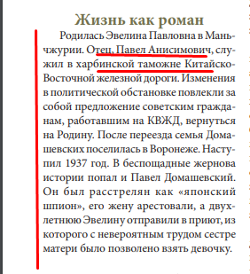 29797346_m.png
