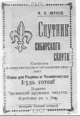 29800834_m.png