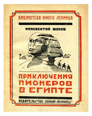 29800919_m.png