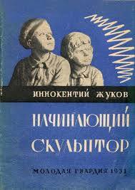 29800969_m.jpg
