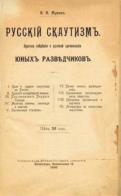29800970_m.jpg
