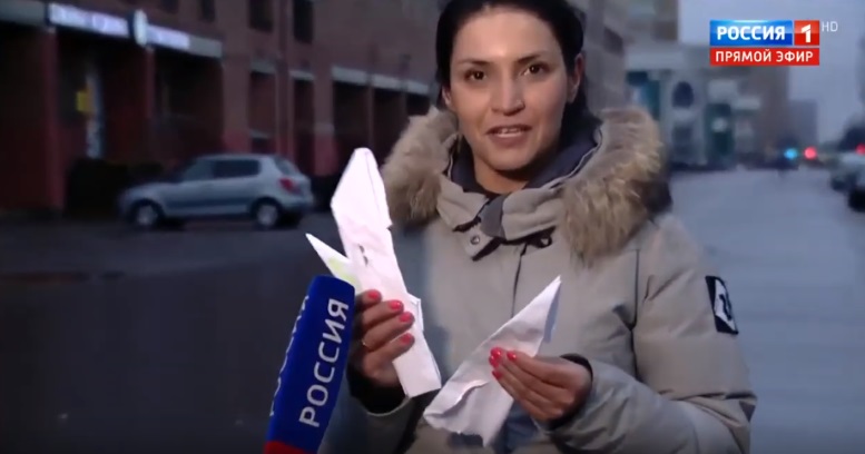 самолётики вести