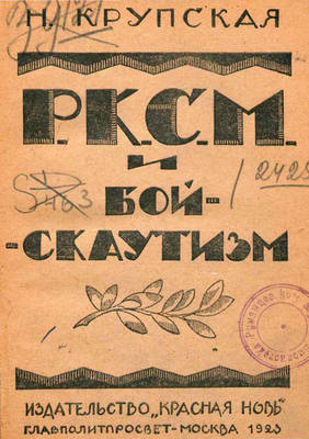 29805963_m.jpg