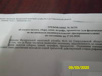 VFL.RU - ваш фотохостинг