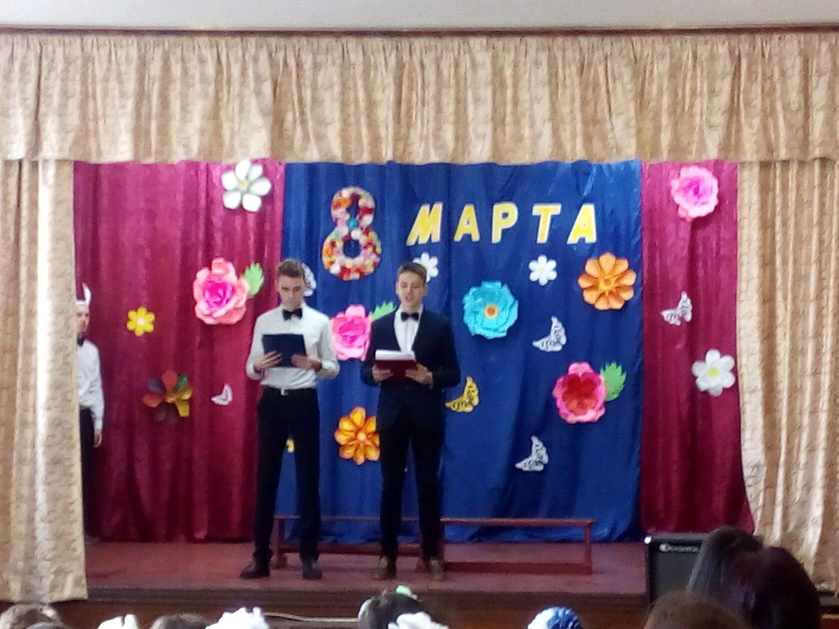 8 марта8