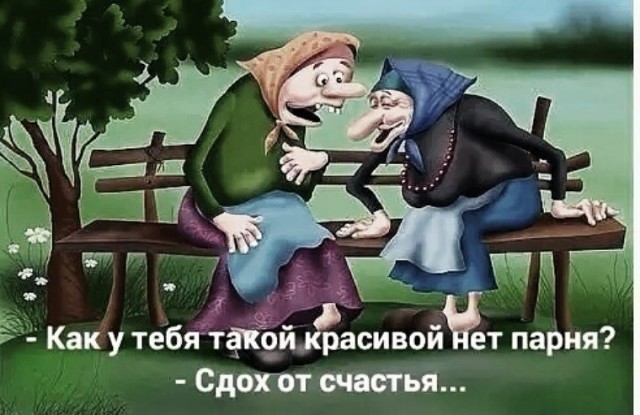 бб