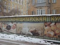 VFL.RU - ваш фотохостинг