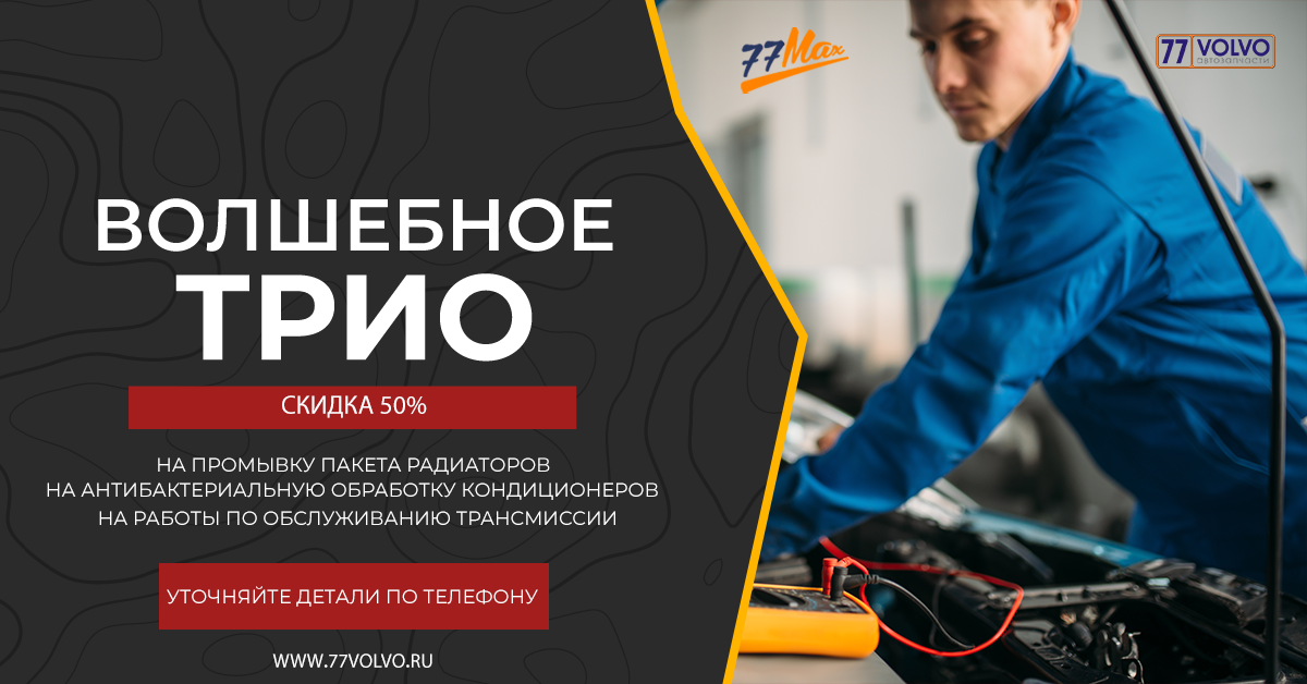 vk