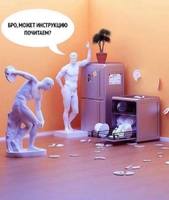 VFL.RU - ваш фотохостинг