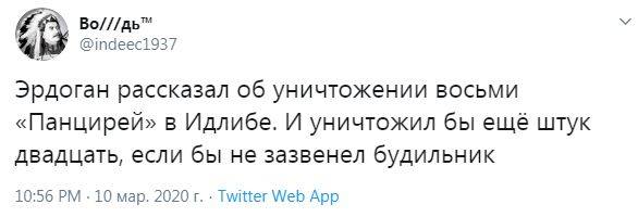 Снимок1