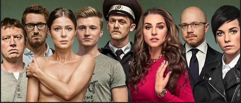 Сериал Измены Актеры Фото