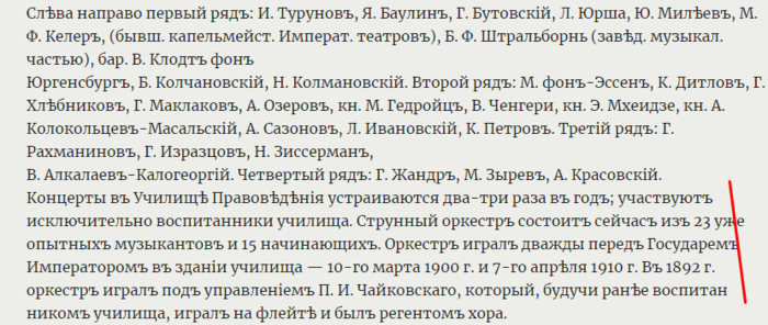 29848514_m.png