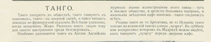 29848524_m.png