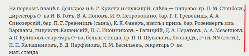 29848720_m.png