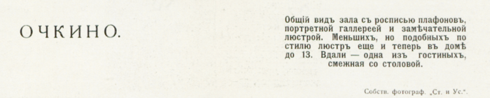 29852672_m.png