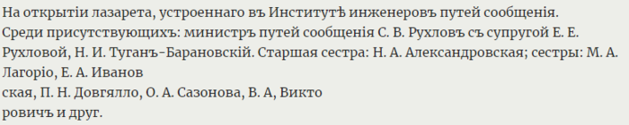 29852736_m.png